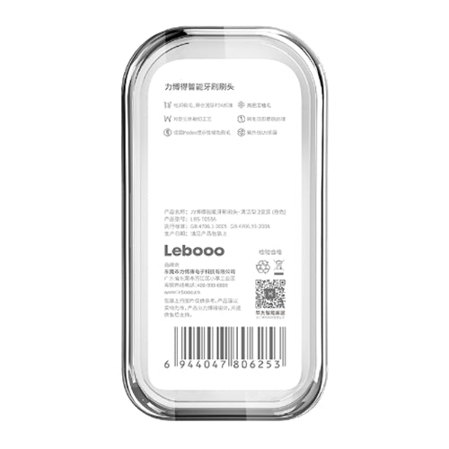 HUAWEI Lebooo LBS-T053A 2 PCS Smart Toothbrush Head (for HCB0001) (White) - free shipping - PMC TechLife - Order now!