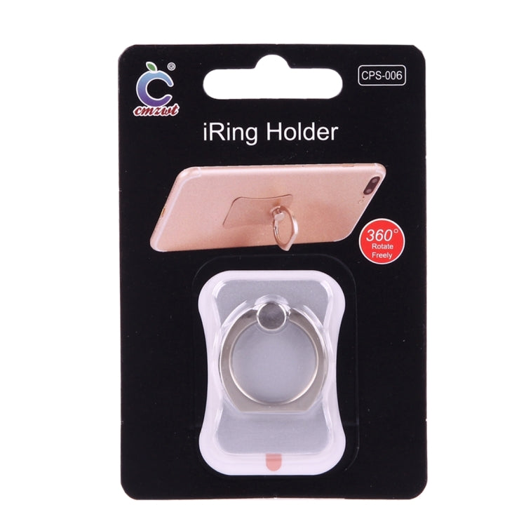 Universal 360 Degree Rotation Ring Phone Holder Stand(Silver) - Ring Holder by PMC TechLife | Online Shopping South Africa | PMC TechLife