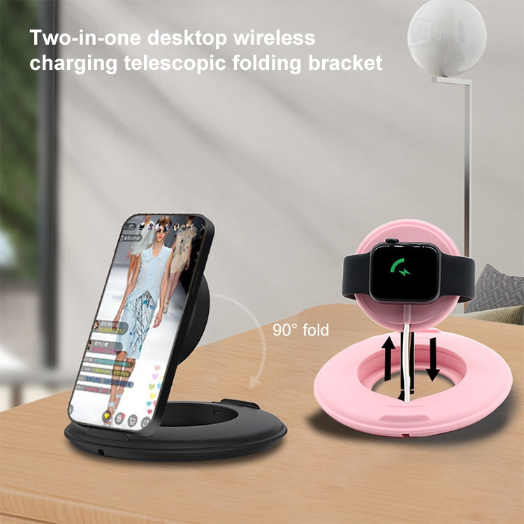 2 in 1 Silicone Desktop Wireless Charger Telescopic Stand For iPhone / Watch Wireless Charger (Pink) - free shipping - PMC TechLife - Order now!