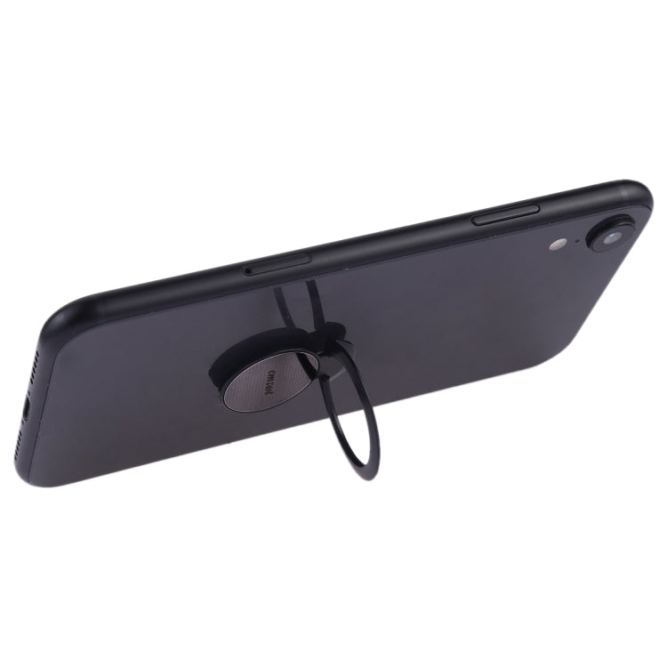 CPS-019 Universal Super-thin Phone Stand Ring Holder with Magnetic Function (Black) - Ring Holder by PMC TechLife | Online Shopping South Africa | PMC TechLife