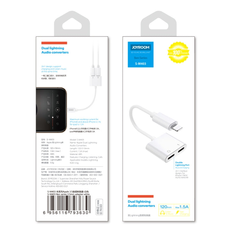 JOYROOM S-Y104 Ben Series Apple Dual Lightning Adapter, Length: 1.2m(White) - Earphone Adapter by JOYROOM | Online Shopping South Africa | PMC Jewellery