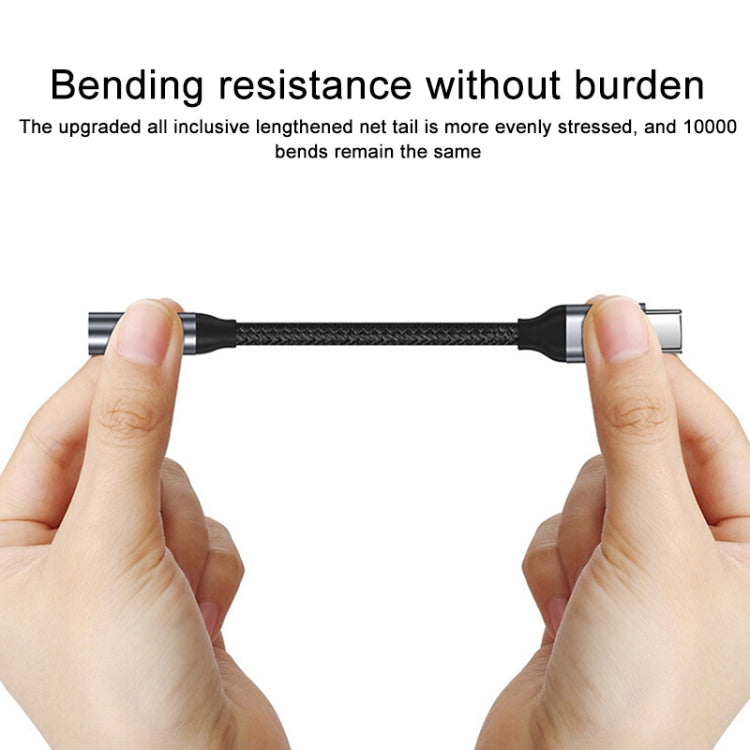 USB-C / Type-C Male to 3.5mm Audio Female Adapter Converter, Digital Audio Type - free shipping - PMC TechLife - Order now!