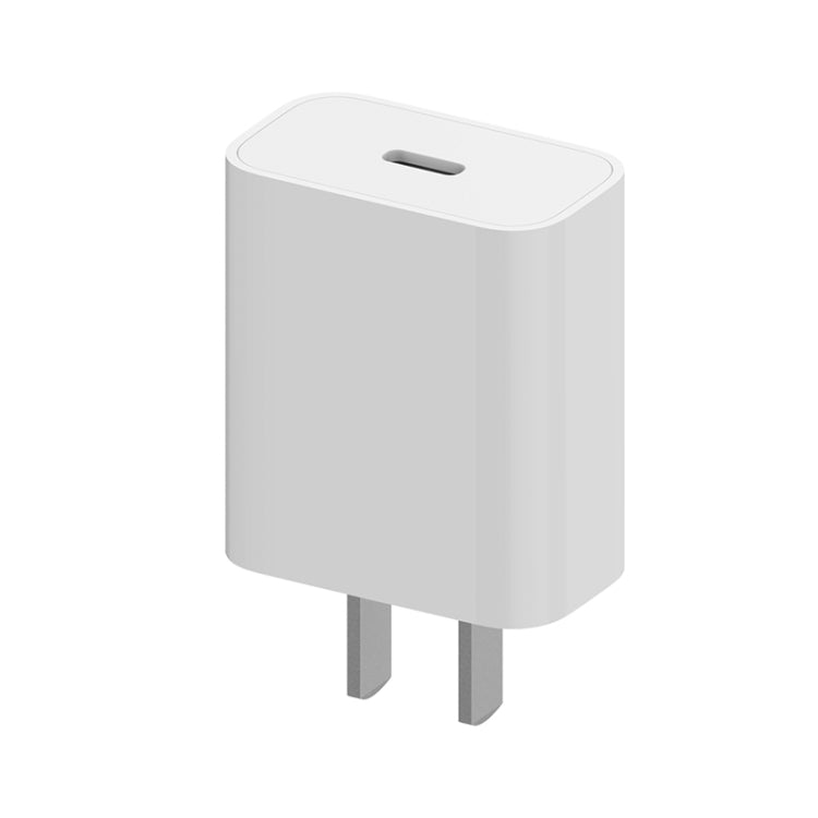 Original Xiaomi 20W MFi Certification USB-C / Type-C Charger with 8 Pin Cable, US Plug (White) - USB Charger by Xiaomi | Online Shopping South Africa | PMC Jewellery