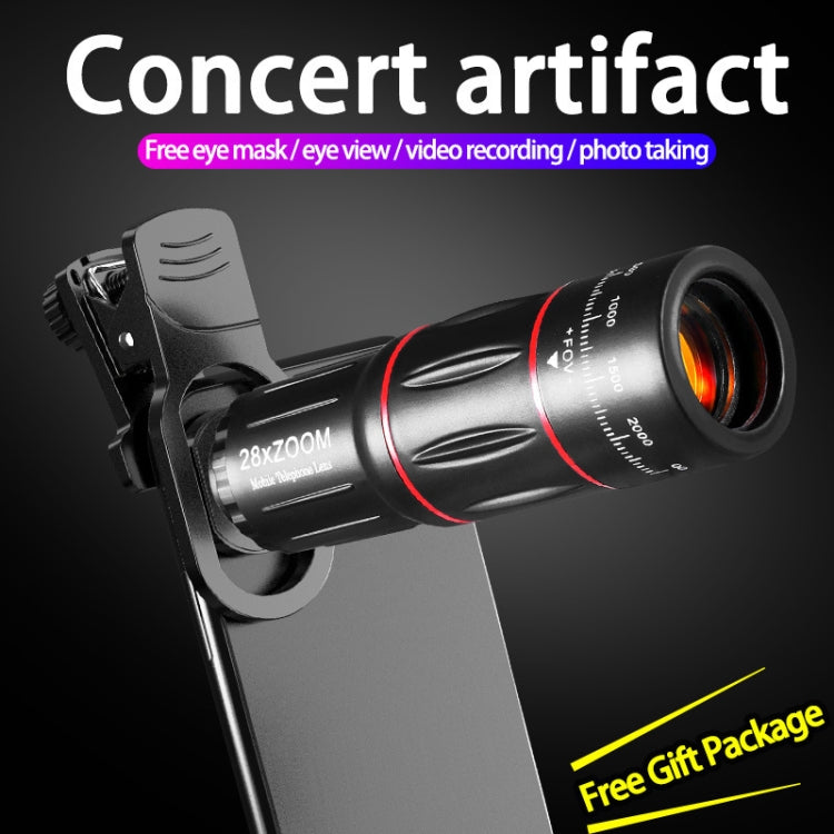 W28-QK Mobile Phone Universal Lens Telescope 28X Color Box Set - Combination Lens by PMC TechLife | Online Shopping South Africa | PMC TechLife