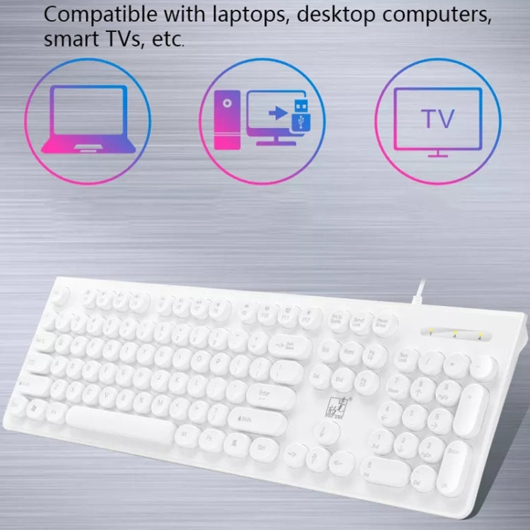 ZGB S500 Round Key USB Wired Computer Keyboard (White) - Wired Keyboard by Chasing Leopard | Online Shopping South Africa | PMC Jewellery