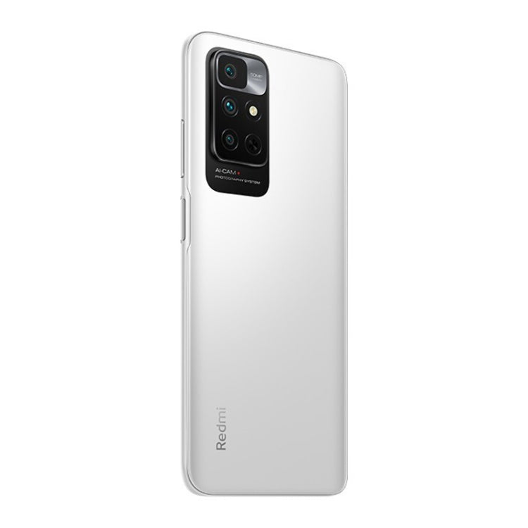 Xiaomi Redmi Note 11 4G, 4GB+128GB, Triple Back Cameras, Face & Fingerprint Identification, 6.5 inch MIUI 12.5 Helio G88 Octa Core up to 2.0GHz, Network: 4G, Support Google Play(White) - Xiaomi Redmi by Xiaomi | Online Shopping South Africa | PMC Jewellery