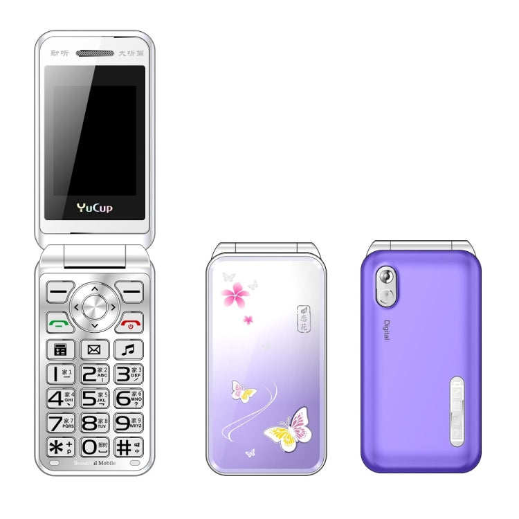 N509 Women Flip Phone, 2.4 inch, 6800mAh, Support FM, Flashlights, MP3, Big Keys, Dual SIM, EU Plug (Purple) - Others by PMC Jewellery | Online Shopping South Africa | PMC Jewellery