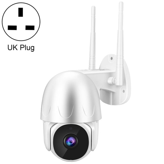 Tuya QX45 1080P Full HD IP65 Waterproof 2.4G Wireless IP Camera, Support Amazon Alexa & Google Home & Motion Detection & Two-way Audio & Night Vision & TF Card, UK Plug - Dome Camera by PMC Jewellery | Online Shopping South Africa | PMC Jewellery