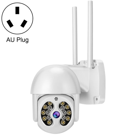 Tuya QX56 3.0 Million Pixels IP66 Waterproof 2.4G Wireless IP Camera, Support Amazon Alexa & Google Home & Motion Detection & Two-way Audio & Full Color Night Vision & TF Card, AU Plug - Dome Camera by PMC Jewellery | Online Shopping South Africa | PMC Jewellery