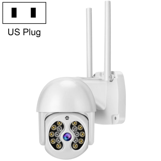 Tuya QX56 3.0 Million Pixels IP66 Waterproof 2.4G Wireless IP Camera, Support Amazon Alexa & Google Home & Motion Detection & Two-way Audio & Full Color Night Vision & TF Card, US Plug - Dome Camera by PMC Jewellery | Online Shopping South Africa | PMC Jewellery