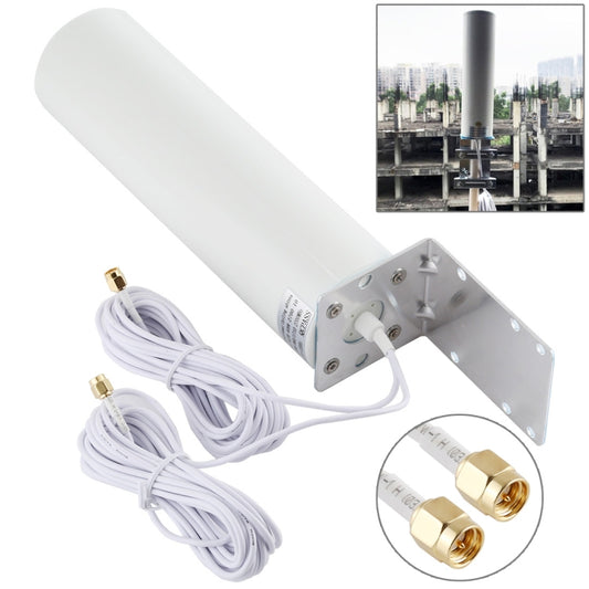 4G LTE WiFi 12DBi Omni External Barrel Antenna with SMA Male(White) - SMA/RP-SMA Antenna by PMC Jewellery | Online Shopping South Africa | PMC Jewellery