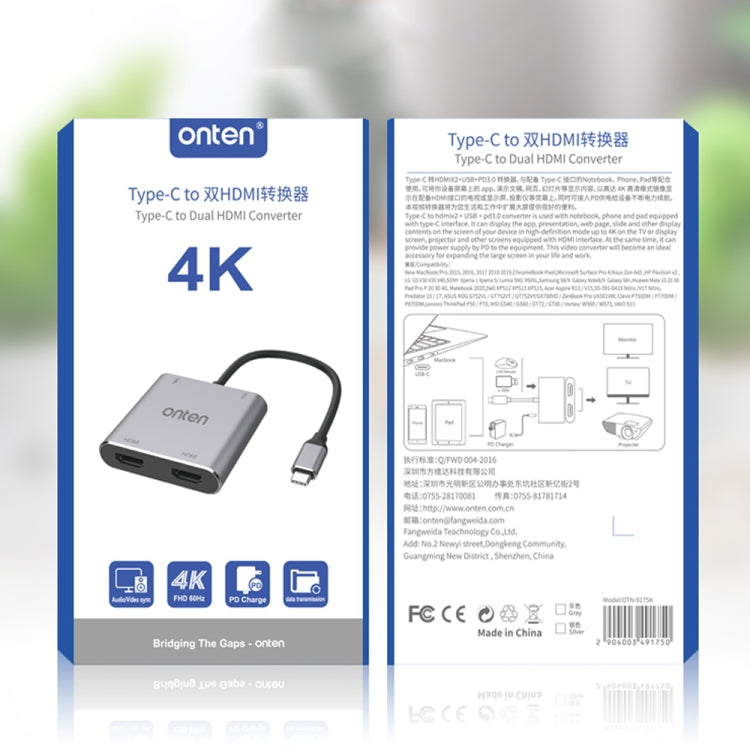 Onten 9175K 4 in 1 USB-C / Type-C to Dual HDMI + USB 3.0 + PD3.0 USB-C / Type-C Charging Port 4K HD Video Converter - free shipping - PMC TechLife - Order now!