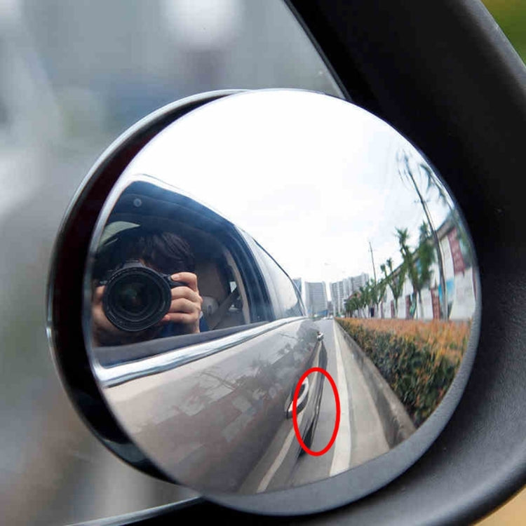3R-033 Car Blind Spot Rear View Wide Angle Mirror, Diameter: 9.5cm - Convex Mirror & Accessories by 3R | Online Shopping South Africa | PMC TechLife | Buy Now Pay Later Mobicred