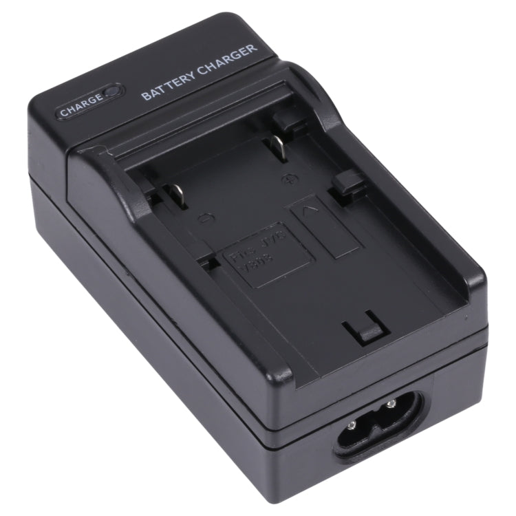 Digital Camera Battery Charger for JVC V808/ V815/ V823(Black) - Battery Car Charger by PMC TechLife | Online Shopping South Africa | PMC TechLife
