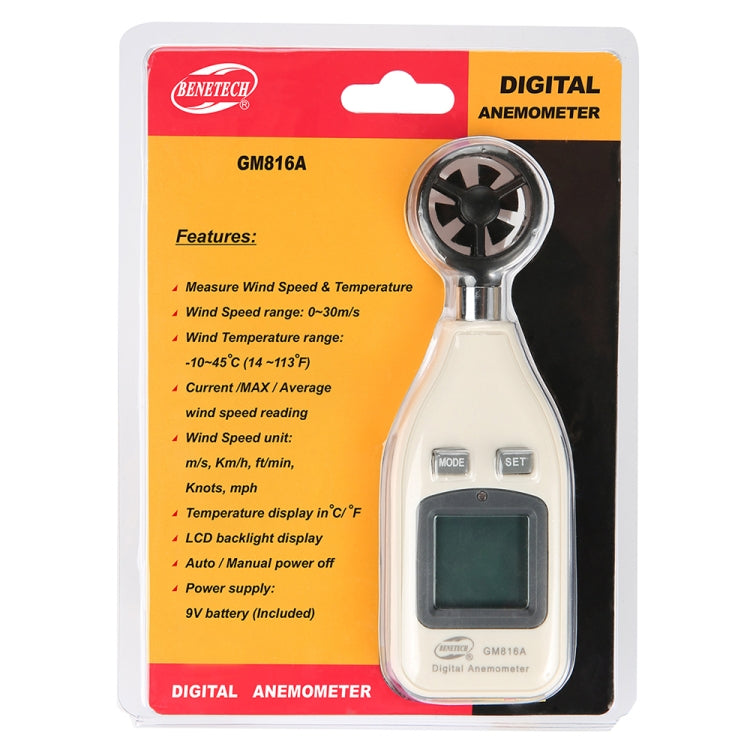 BENETECH Digital Electronic Anemometer (GM816A)(White) - Tachometers & Anemometer by BENETECH | Online Shopping South Africa | PMC TechLife | Buy Now Pay Later Mobicred