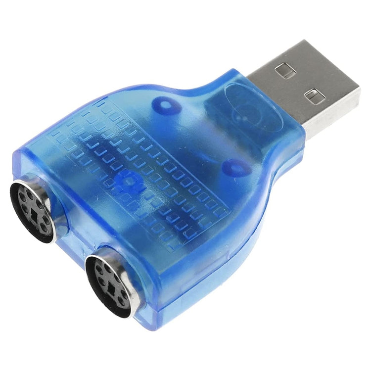 USB Male to PS/2 Female Adapter for Mouse / Keyboard - PS/2 Series by PMC TechLife | Online Shopping South Africa | PMC TechLife