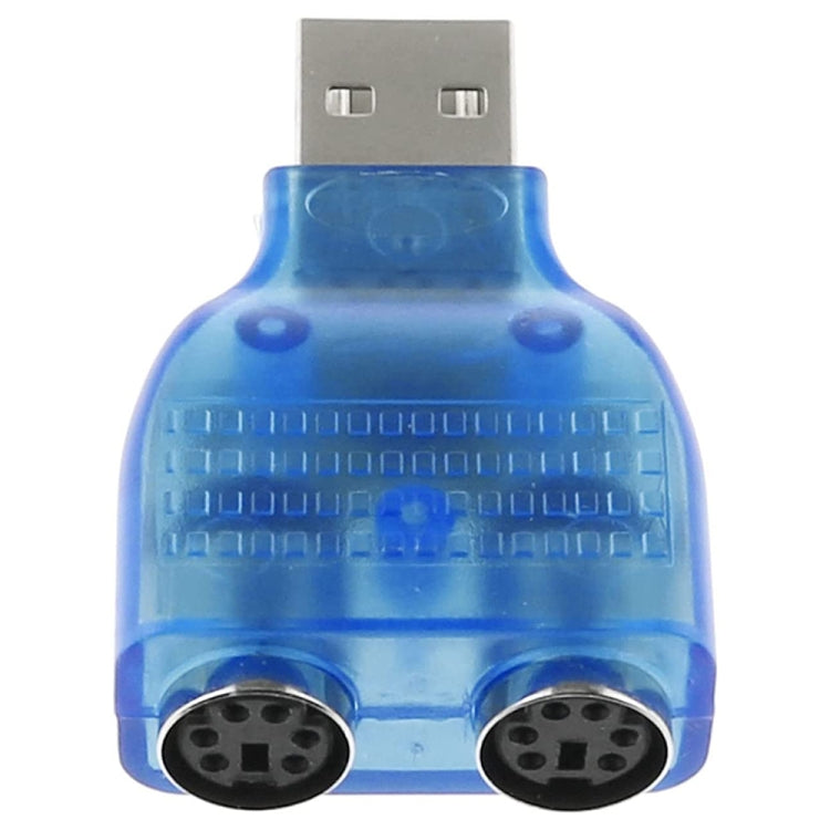 USB Male to PS/2 Female Adapter for Mouse / Keyboard - PS/2 Series by PMC TechLife | Online Shopping South Africa | PMC TechLife