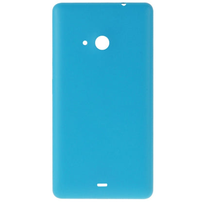 Frosted Surface Plastic Back Housing Cover  for Microsoft Lumia 535(Blue) - Back Cover by PMC Jewellery | Online Shopping South Africa | PMC Jewellery