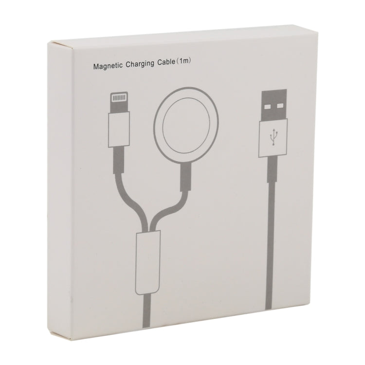 For iPhone / Apple Watch 2 In 1 8 Pin + Magnetic Charging Base Multi-function Charging Cable, Length: 1m(Black) - Multifunction Cable by PMC TechLife | Online Shopping South Africa | PMC TechLife