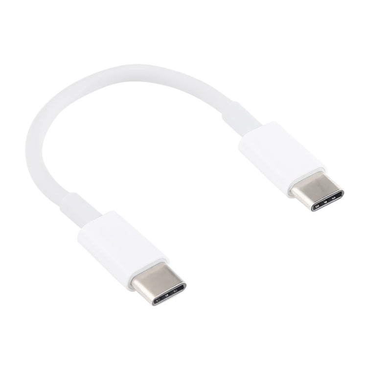 USB-C / Type-C to USB-C / Type-C PD Fast Charging & Sync Data Cable, Cable Length: 14cm(White) - USB-C & Type-C Cable by PMC TechLife | Online Shopping South Africa | PMC TechLife