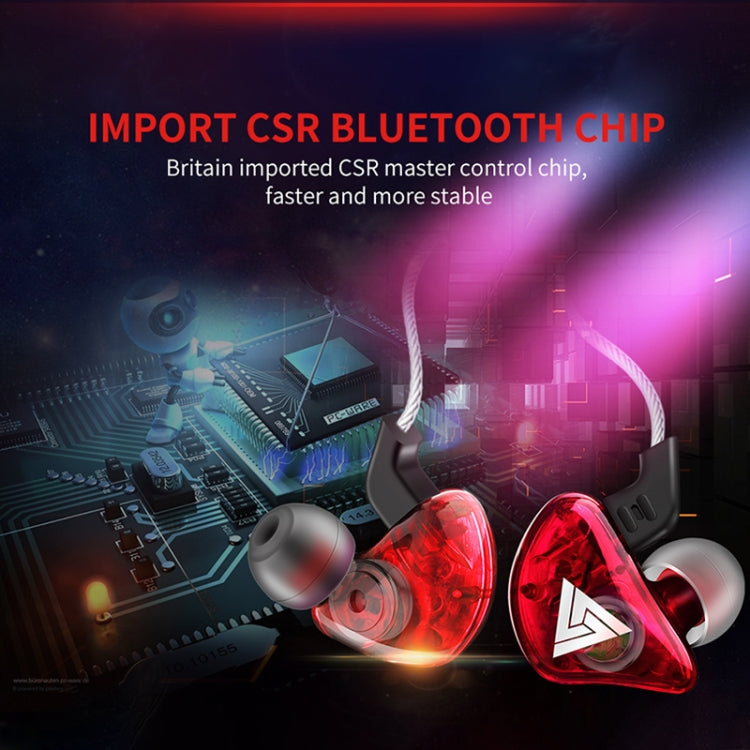 QKZ CK5 HIFI In-ear Star with The Same Music Headphones (Blue) - Sport Earphone by QKZ | Online Shopping South Africa | PMC TechLife