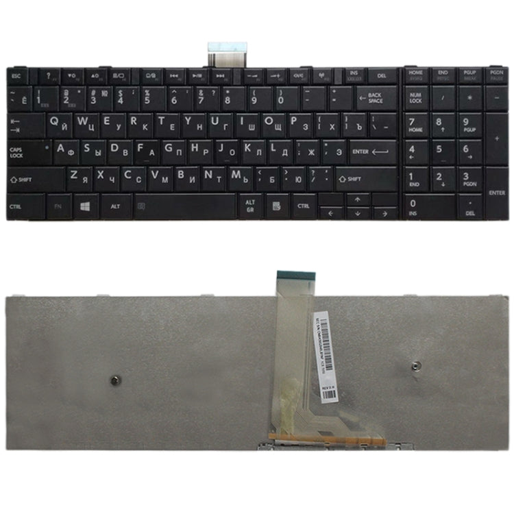 RU Version Keyboard for Toshiba Satellite C50-A C50-A506 C50D-A C55T-A C55-A C55D-A(Black) - Replacement Keyboards by PMC TechLife | Online Shopping South Africa | PMC TechLife