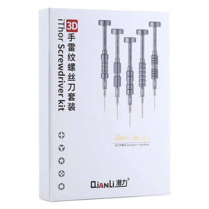 QIANLI 5 in 1 Repair Tool Precision Multi-purpose 3D Grenade Magnetic Screwdriver Set - Screwdriver Set by QIANLI | Online Shopping South Africa | PMC Jewellery | Buy Now Pay Later Mobicred