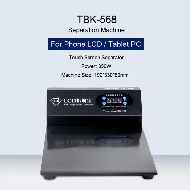 TBK-568 220V Vacuum LCD Temperature Controller Touch Screen Glass Separator Machine - free shipping - PMC TechLife - Order now!