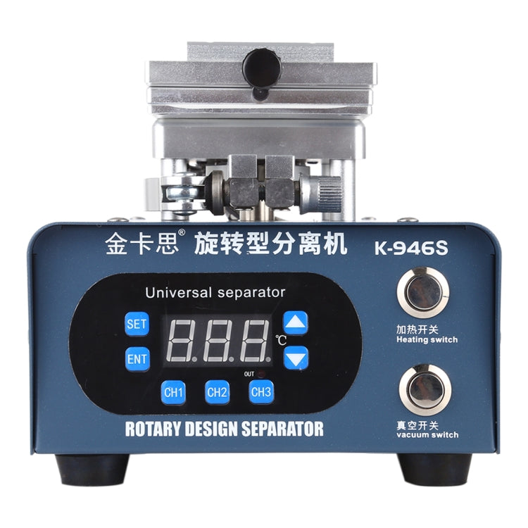 Kaisi K-946S LCD Digital Screen Platform Heating Plate Separator, EU Plug - free shipping - PMC TechLife - Order now!