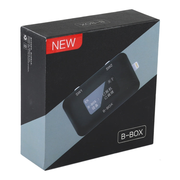 B-BOX Hard Disk Reading Writing Change SN Programming with 1.3 inch Screen for iPhone 7-11 - Repair Programmer by PMC TechLife | Online Shopping South Africa | PMC TechLife
