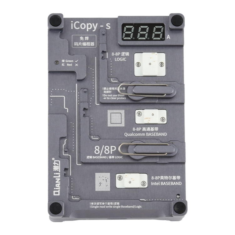 Qianli iCopy-S Double Sided Chip Test Stand 4 in1 Logic Baseband EEPROM Chip Non-removal For iPhone 7 / 7 Plus / 8 / 8 Plus - Repair Platform by QIANLI | Online Shopping South Africa | PMC Jewellery