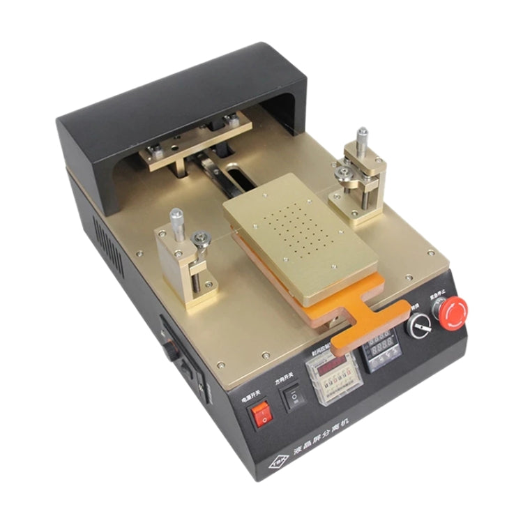 TBK958 Aluminum Alloy LCD Screen Automatic Separation Machine Built-in Temperature Control Chip For 7 inch Mobile Phone - free shipping - PMC TechLife - Order now!