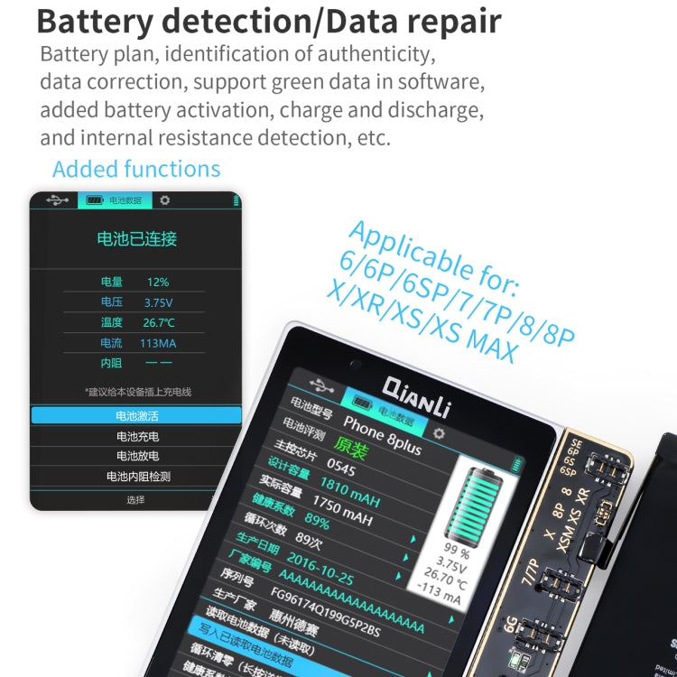 Qianli Apollo Interstellar One Multifunctional Restore Detection Device (International Edition) For iPhone 11/11 Pro Max/11 Pro/X/XS/XS Max/XR/8/8 Plus/7/7 Plus - Test Tools by QIANLI | Online Shopping South Africa | PMC Jewellery