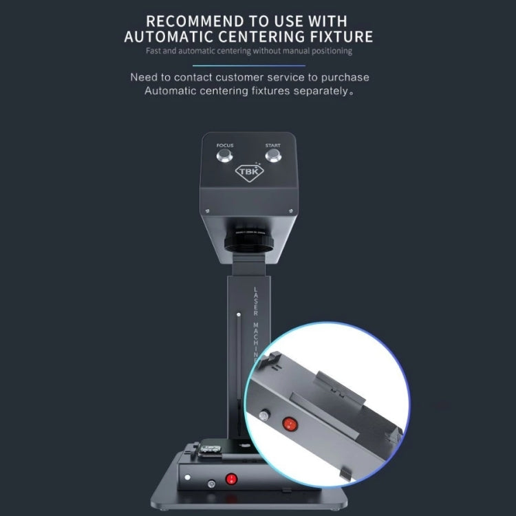 TBK-958M Laser Marking Machine Auto Focus Frame Separator 2 in 1 Engraving Equipment, US Plug - free shipping - PMC TechLife - Order now!