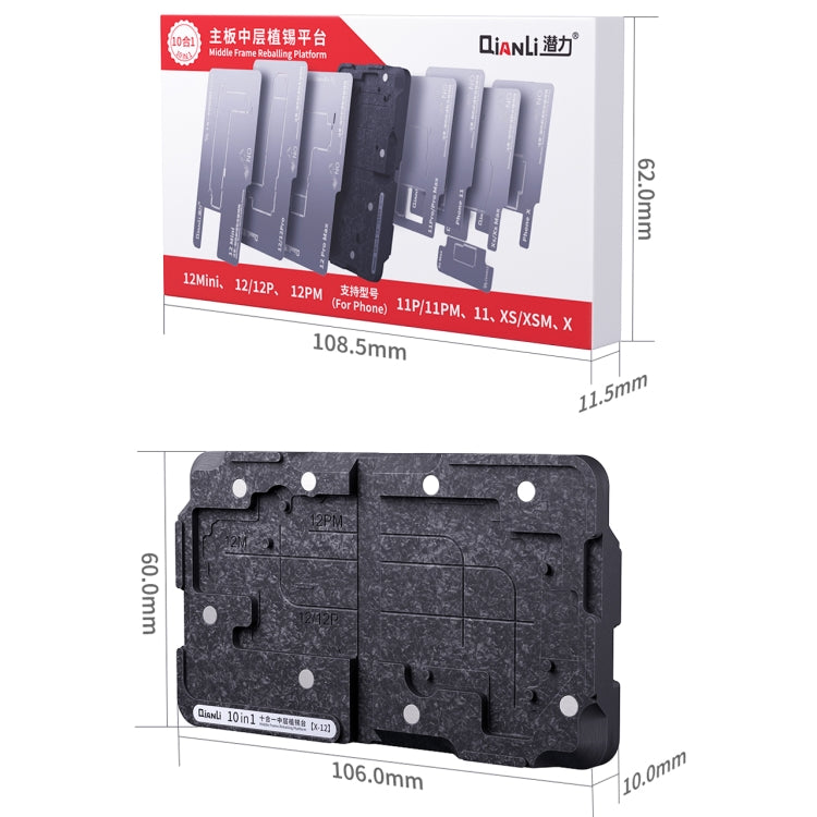 Qianli 10 in 1 Middle Frame Reballing Platform For iPhone X / XS / XS Max / 11 / 11 Pro / 11 Pro Max / 12 / 12 Pro / 12 mini / 12 Pro Max - Repair Platform by QIANLI | Online Shopping South Africa | PMC Jewellery | Buy Now Pay Later Mobicred