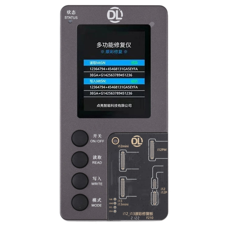 DL F210 Multifunctional Original Color Restoration Box For iPhone 8-13 - free shipping - PMC TechLife - Order now!