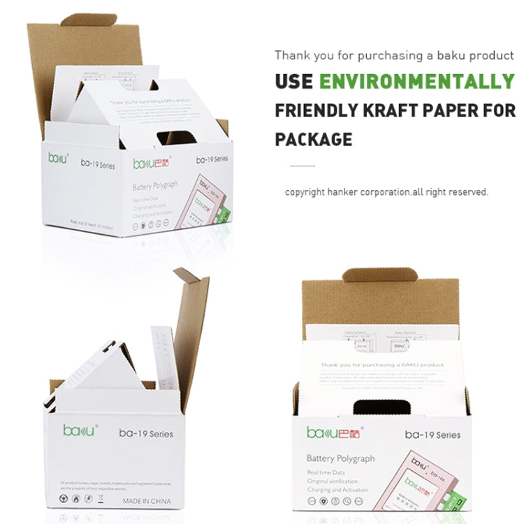 BAKU BA-19B Battery Polygraph for iPhone Battery (Grey) - free shipping - PMC TechLife - Order now!