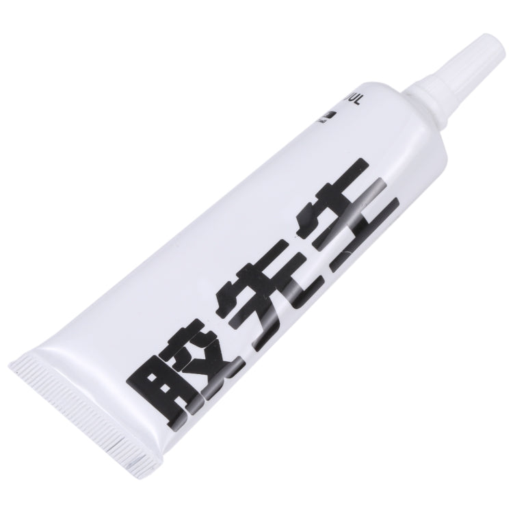 2UUL Mr Glue 25ml Strong Adhesive for Repair (White) - Repair Glue Series by 2UUL | Online Shopping South Africa | PMC TechLife