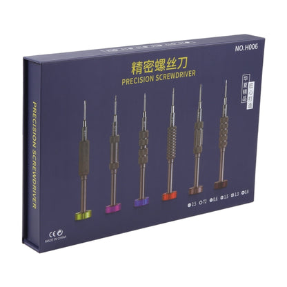 H006 6 in 1 High Hardness Precision Screwdriver - Screwdriver Set by PMC Jewellery | Online Shopping South Africa | PMC Jewellery