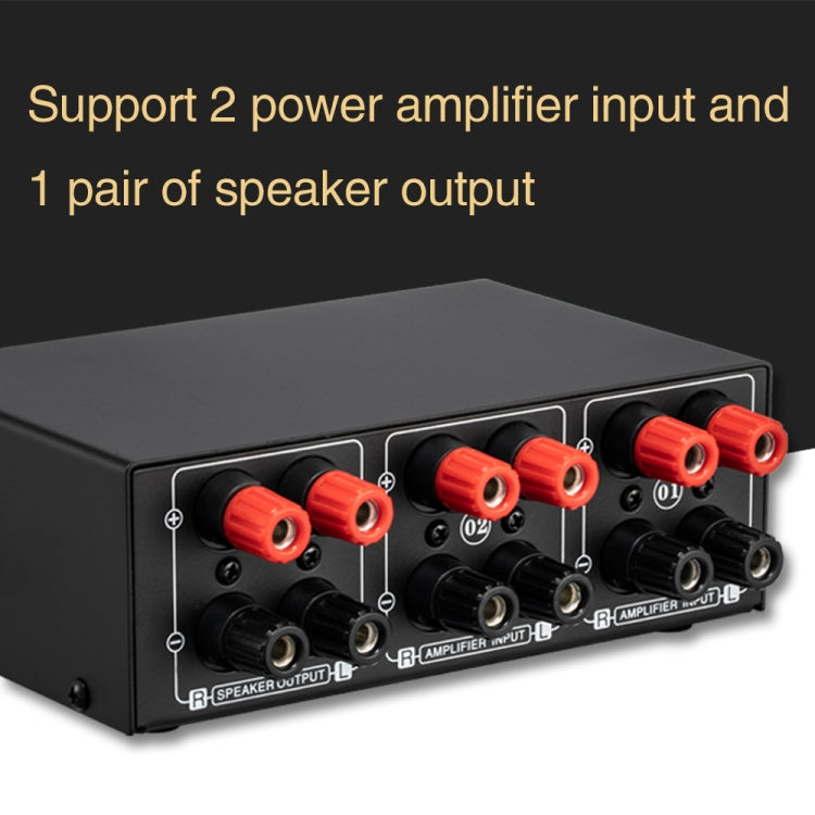 B051 2 Input And 1 Output Power Amplifier And Speaker Selection Switcher Output With Volume Adjustment 2 Power Amplifiers Audio Switcher Switch Distribution Comparator -  by PMC TechLife | Online Shopping South Africa | PMC TechLife