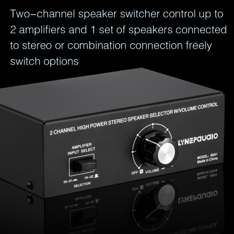 B051 2 Input And 1 Output Power Amplifier And Speaker Selection Switcher Output With Volume Adjustment 2 Power Amplifiers Audio Switcher Switch Distribution Comparator -  by PMC TechLife | Online Shopping South Africa | PMC TechLife