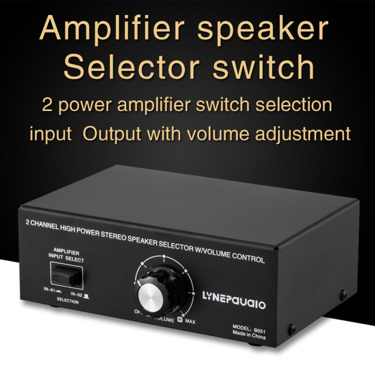 B051 2 Input And 1 Output Power Amplifier And Speaker Selection Switcher Output With Volume Adjustment 2 Power Amplifiers Audio Switcher Switch Distribution Comparator -  by PMC TechLife | Online Shopping South Africa | PMC TechLife