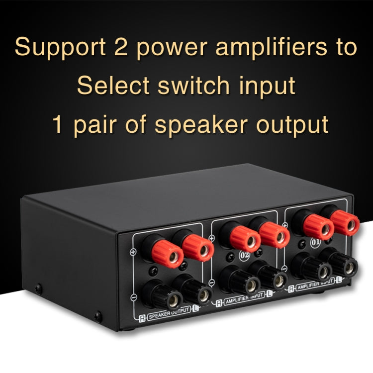 B051 2 Input And 1 Output Power Amplifier And Speaker Selection Switcher Output With Volume Adjustment 2 Power Amplifiers Audio Switcher Switch Distribution Comparator -  by PMC TechLife | Online Shopping South Africa | PMC TechLife