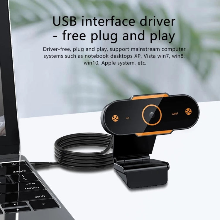 312 1080P HD USB 2.0 PC Desktop Camera Webcam with Mic, Cable Length: about 1.3m, Configuration:Anti-peep - HD Camera by PMC TechLife | Online Shopping South Africa | PMC TechLife