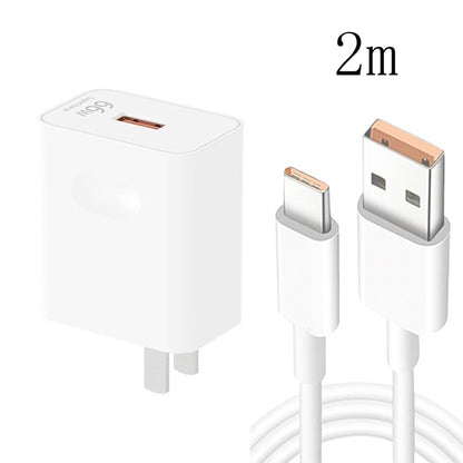 HW-66W 66W USB Fast Charging Travel Charger + USB to Type-C Flash Charging Data Cable, US Plug 2m - USB Charger by PMC Jewellery | Online Shopping South Africa | PMC Jewellery