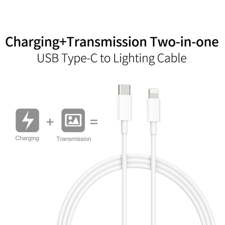 XJ-61 12W USB-C / Type-C to 8 Pin PD Fast Charging Cable, Cable Length:1.5m - Normal Style Cable by PMC TechLife | Online Shopping South Africa | PMC TechLife
