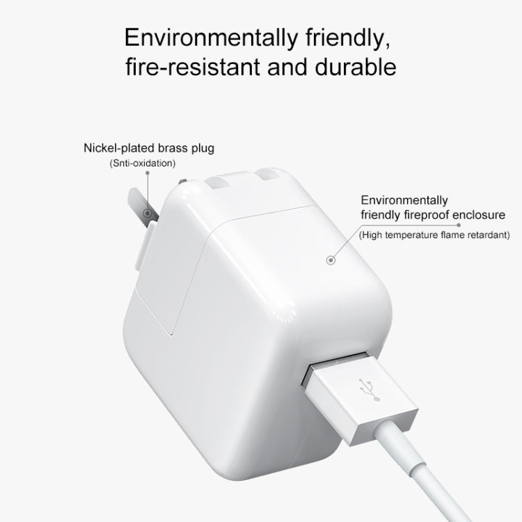 12W USB Charger + USB to 8 Pin Data Cable for iPad / iPhone / iPod Series, US Plug - USB Charger by PMC TechLife | Online Shopping South Africa | PMC TechLife | Buy Now Pay Later Mobicred