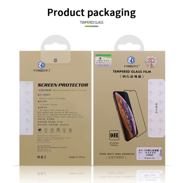 For iPhone 14 Plus PINWUYO 9H 3D Curved Full Explosion-proof Tempered Glass Film - iPhone 14 Plus Tempered Glass by PINWUYO | Online Shopping South Africa | PMC TechLife | Buy Now Pay Later Mobicred