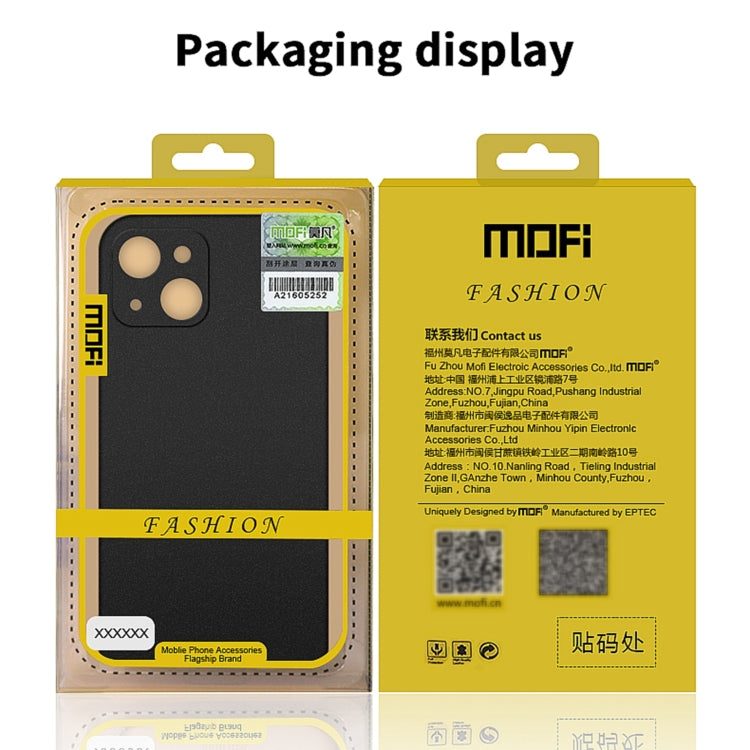 For iPhone 14 Pro MOFI Fandun Series Frosted PC Ultra-thin Phone Case(Black) - free shipping - PMC TechLife - Order now!