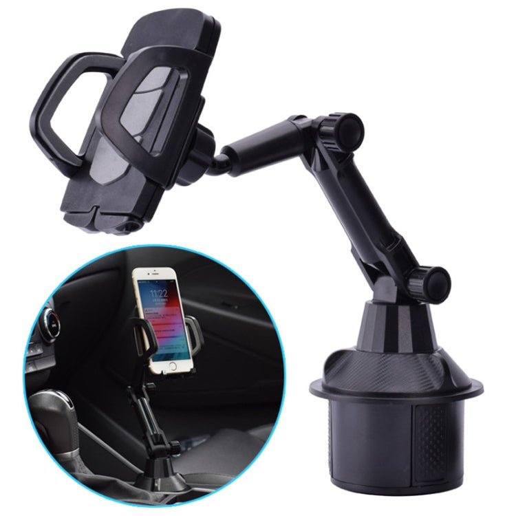 C010  Adjustable Car Cup Holder Universal Car Mount - Car Drink Holders by PMC TechLife | Online Shopping South Africa | PMC TechLife